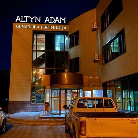 Altyn Adam Hotel 彼得罗巴甫洛夫斯克 外观 照片