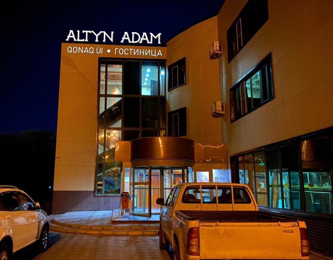 Altyn Adam Hotel 彼得罗巴甫洛夫斯克 外观 照片